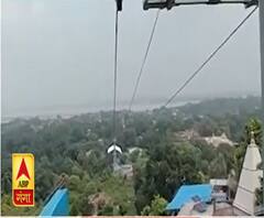 Mirzapur: विन्ध्याचल धाम में शुरू होगा रोप-वे, पर्यटन को बढ़ावा मिलने की उम्मीद| Satte Pe Satta