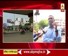 Nagpur Janta Curfew | जनता कर्फ्यु पाळायचा की नाही हे जनतेने ठरवाव : महापौर संदीप जोशी