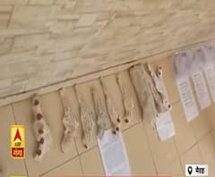 Meerut: पुलिस का ऑपरेशन 'अवैध हथियार', पकड़ी गईं तीन तमंचा फैक्ट्री | ABP Ganga