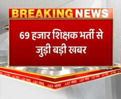 69 हजार शिक्षक भर्ती से जुड़ी बड़ी खबर,भर्ती में OBC आरक्षण सही से लागू न होने का मामला