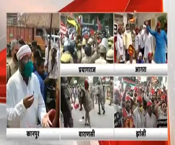 UP: बेरोजगारी और महंगाई पर सपा कार्यकर्ताओं का हल्ला बोल| Ganga Prime| ABP Ganga