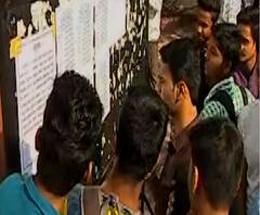 आर्थिक दुर्बल घटकांचे लाभ द्या, 50 टक्के फी माफ करा; मराठा संघटनांची सरकारकडे मागणी