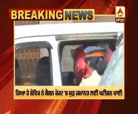 NCB ਲੌਕਅਪ ਤੋਂ ਭਾਯਖਲਾ ਜੇਲ੍ਹ ਸ਼ਿਫਟ ਹੋਈ ਰਿਆ ਚਕ੍ਰਵਰਤੀ