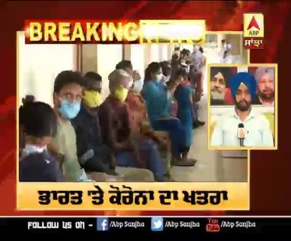 ਭਾਰਤ 'ਚ ਕੋਰੋਨਾ ਨਾਲ 24 ਘੰਟਿਆਂ 1132 ਮਰੀਜ਼ਾਂ ਦੀ ਮੌਤ 