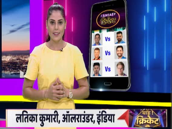 Top players to watch in RCB Vs MI IPL match today