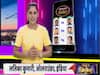 Top players to watch in RCB Vs MI IPL match today