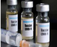 ভারতে ফের সিরামের তৃতীয় পর্যায়ের ভ্যাকসিন-ট্রায়ালের ছাড়পত্র