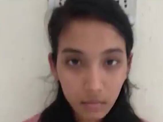 અમદાવાદની એક યુવતીએ કંપનીને ચોપડ્યો 25 લાખ રૂપિયાનો ચૂનો, જુઓ વીડિયો