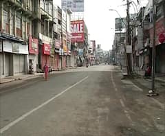 Nagpur Janta Curfew | आज-उद्या जनता कर्फ्यु पाळा, पालिकेचं नागपूरकरांना आवाहन