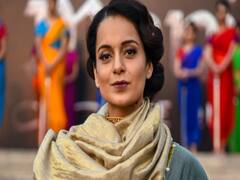 Kangana ने BMC पर लगाया आरोप | Super 40