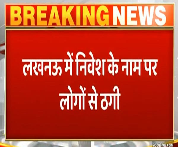 ABP News ABP News