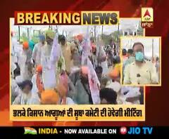 ਬਿਆਸ ਪੁੱਲ ਤੋਂ ਕਿਸਾਨਾਂ ਨੇ ਧਰਨਾ ਚੁੱਕਿਆ