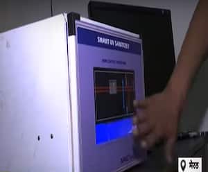 मात्र 30 सेकेंड में सब कुछ सैनिटाइज, हाथ के इशारे से करता है काम| Satte Pe Satta| ABPGanga