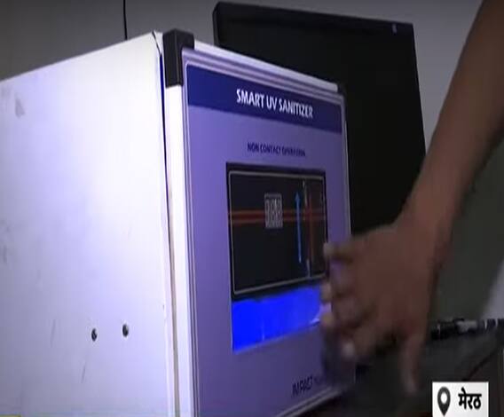 मात्र 30 सेकेंड में सब कुछ सैनिटाइज, हाथ के इशारे से करता है काम| Satte Pe Satta| ABPGanga