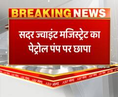 सपा विधायक महबूब अली के पेट्रोल पंप पर छापा