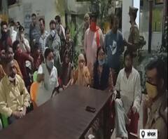 प्रेमी जोड़े के फरार होने पर हंगामा,अलग-अलग समुदाय के थे लड़का-लड़की