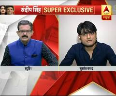 Sushant के पिता के वकील Vikas Singh ने क्यों कहा की Sandeep Singh एक Suspect?