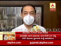 કોરોના સંક્રમણના મુદ્દે હાઈકોર્ટના મહત્વના નિર્દેશ, એડવોકેટ જનરલ કમલ ત્રિવેદીએ શું કહ્યું ? જુઓ વીડિયો
