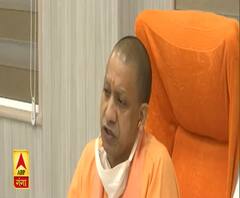 आत्मनिर्भर भारत में रोजगार के लिए अपार संभावनाएं: CM Yogi | ABPGanga