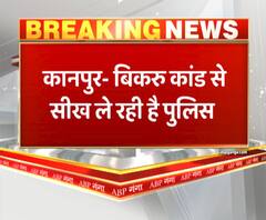  Kanpur - बिकरु कांड से सीख ले रही है पुलिस,जमानत पर बाहर आए अपराधियों की बन रही लिस्ट