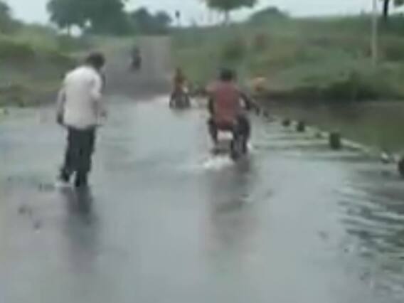 રાજકોટના બાડપર ગામમાં કોઝ વે પર હજુ પણ વરસાદી પાણી, જુઓ વીડિયો