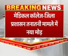 कानपुर मेडिकल कालेज में डॉक्टरो को देना होगा ड्यूटी का सबूत। CM Yogi Adityanath