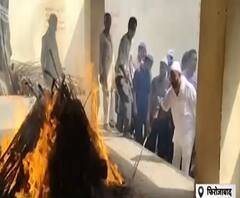 Firozabad में इन लोगों ने पेश की हिंदू-मुस्लिम एकता की मिसाल| Ganga Prime