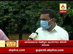 મારૂ શહેર મારી વાત: અમદાવાદના ભાઈપુરા-હાટકેશ્વર વિસ્તારના લોકો સાથે વાતચીત, જુઓ વીડિયો