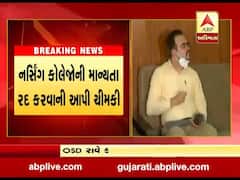 વડોદરાની 11 નર્સિગ કોલેજોને ફટકારાઇ નોટિસ, નર્સિગના વિદ્યાર્થીઓની યાદી ન આપતા અપાઇ નોટિસ