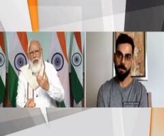 ‘ফিট না হলে আমিও বাদ পড়তে পারি’, ফিট ইন্ডিয়া কর্মসূচিতে প্রধানমন্ত্রীকে বললেন বিরাট 