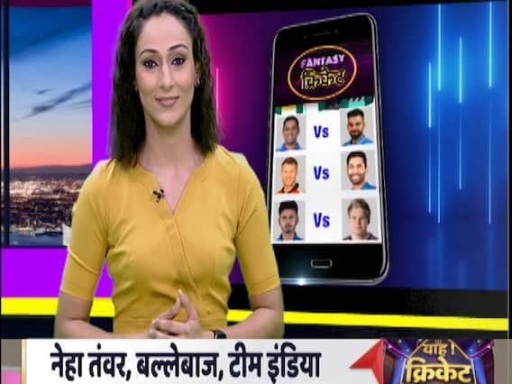 DC VS SRH: Watch out for these probable big scorers of tonight's match