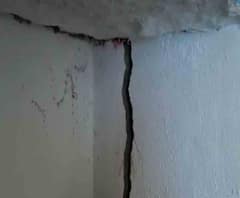 কাটোয়া: সাড়ে ২১ লক্ষ টাকা ব্যয়ে তৈরি স্কুলবাড়িতে ফাটল! ‘কাটমানি’ নেওয়ার অভিযোগ তৃণমূলেরই একাংশের, কটাক্ষ বিজেপির