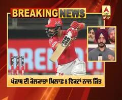 IPL : ਪੰਜਾਬ ਦੇ ਮਨਦੀਪ ਸਿੰਘ ਨੇ ਅਰਧ ਸੈਂਕੜਾ ਪਿਤਾ ਨੂੰ ਕੀਤਾ ਸਮਰਪਿਤ