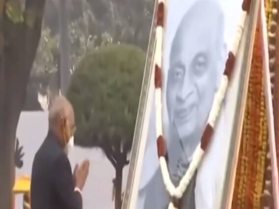 Sardar Patel की जयंती पर PM Modi, राष्ट्रपति कोविंद और गृह मंत्री अमित शाह ने दी श्रद्धांजलि 