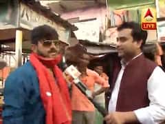 Bihar Polls: What is the public's mood in Kaimur? | Ground Report 