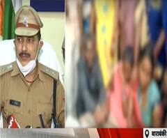 Barabanki: 'गैंगरेप नहीं, अकेले आरोपी ने वारदात को दिया अंजाम' | Poorab Paschim|ABP Ganga