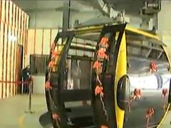 PM મોદીએ ગિરનાર રોપ-વે, UN મહેતા હૃદયરોગની હોસ્પિટલ અને કિસાન સૂર્યોદય યોજનાનું લોકાર્પણ કર્યું