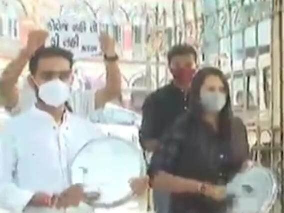 વડોદરામાં શાળા-કોલેજોની ફી મામલે NSUIએ કર્યો ઉગ્ર વિરોધ, જુઓ વીડિયો