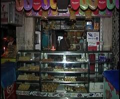 Mumbai Power Outage | मध्यरात्री मुलुंड, भांडुपमधील वीजपुरवठा सुरळीत