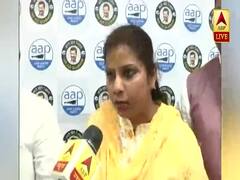 पुलिस ने लोगों को उकसाया, हम लोगों के साथ बदतमीजी की- AAP विधायक | Delhi Civic Center Protest