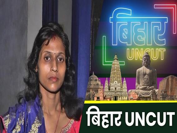 Bihar Election: Pushpam Priya की Plurals Party की इस नेता की English के आगे Oxford भी 'Fail' है