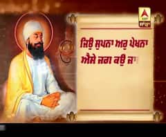 ਕਥਾ ਵਿਚਾਰ : ਸੰਸਾਰ ਸੁਪਨੇਂ ਤੋਂ ਵੱਧ ਕੇ ਕੁਝ ਨਹੀਂ - ਗਿਆਨੀ ਹਰਦੀਪ ਸਿੰਘ 