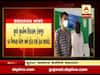 સુરત સાયબર ક્રાઇમે ઇન્સ્ટાગ્રામ પર બિભત્સ ફોટો અપલોડ કરનારને પકડી પાડ્યો