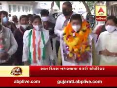 જામનગરમાં ત્રીજુ સ્મશાન ગૃહ બનાવવાની માંગ, સાત દિવસ નગરયાત્રા કરશે કોર્પોરેટર