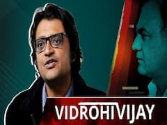 TRP Scam: Where Arnab Goswami Made The Biggest Mistake?