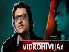TRP Scam: Where Arnab Goswami Made The Biggest Mistake?