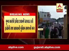 ગીર સોમનાથ:કિશોરી પર બળાત્કાર ગુજારનાર આરોપીને પકડવાની માંગ સાથે મુસ્લિમ સમાજની રેલી
