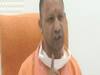 Hathras Case : CM Yogi का बड़ा बयान - UP में दंगा कराने की बड़ी साजिश थी, विदेश से हुई थी फंडिंग