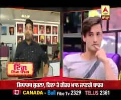 ਬਿੱਗ ਬੌਸ 'ਚ ਨਵੇਂ ਸੀਨੀਅਰ ਕੰਟੈਸਟੈਂਟ ਦੀ ਹੋਏਗੀ ਐਂਟਰੀ 