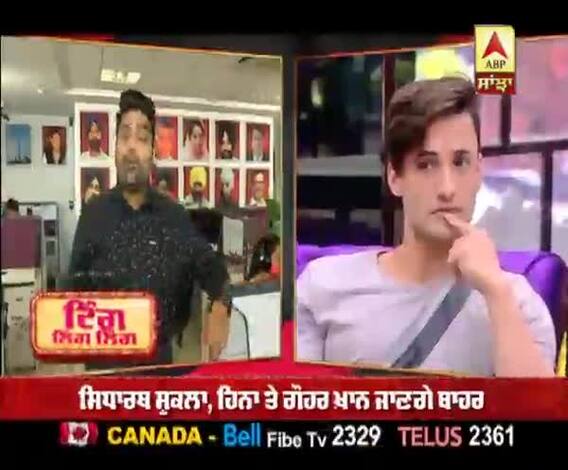 ਬਿੱਗ ਬੌਸ 'ਚ ਨਵੇਂ ਸੀਨੀਅਰ ਕੰਟੈਸਟੈਂਟ ਦੀ ਹੋਏਗੀ ਐਂਟਰੀ 